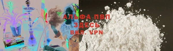 экстази Каменногорск