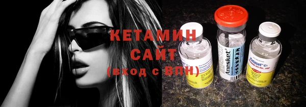 герыч Каменск-Шахтинский