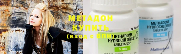 мескалин Каменка