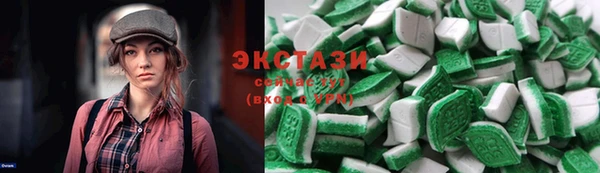 герыч Каменск-Шахтинский