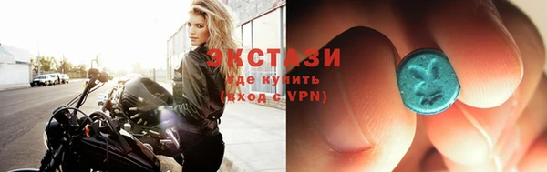 шишки Касимов