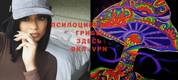 скорость mdpv Карталы
