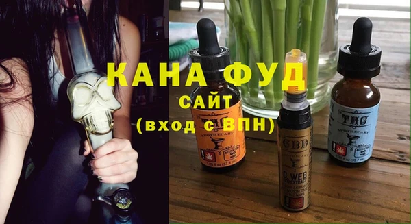 мескалин Каменка