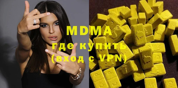 мескалин Каменка