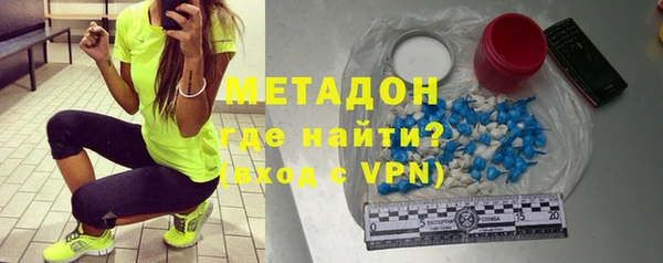 мескалин Каменка