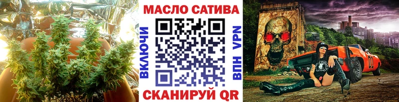 Купить закладки  Щёлково  Дистиллят ТГК Wax 